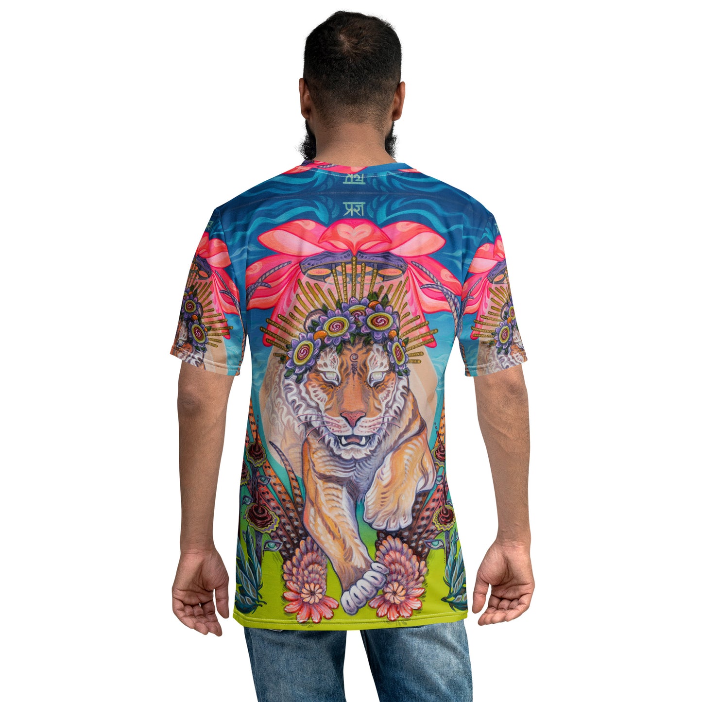 "Tiger Portal" All-Over T-shirt