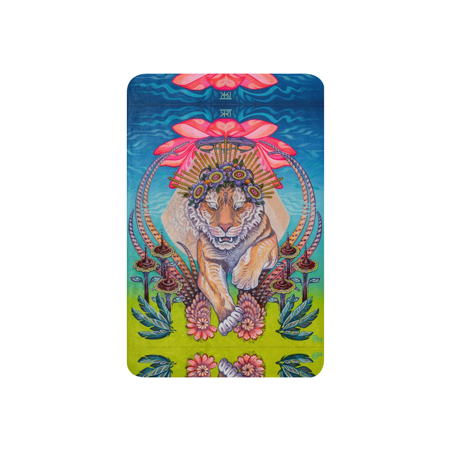 "Tiger Portal" Sherpa blanket