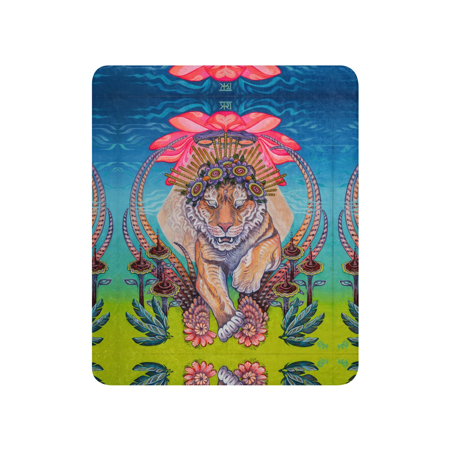 "Tiger Portal" Sherpa blanket