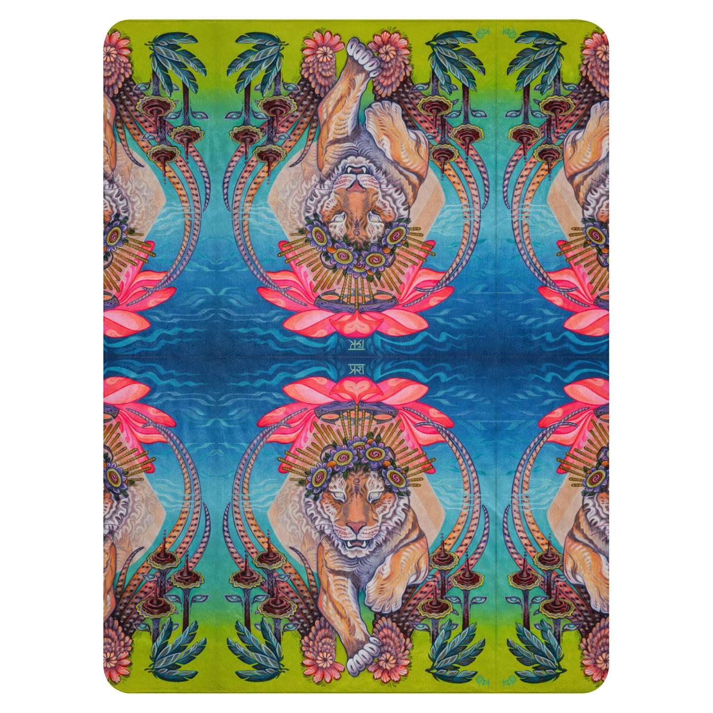 "Tiger Portal" Sherpa blanket