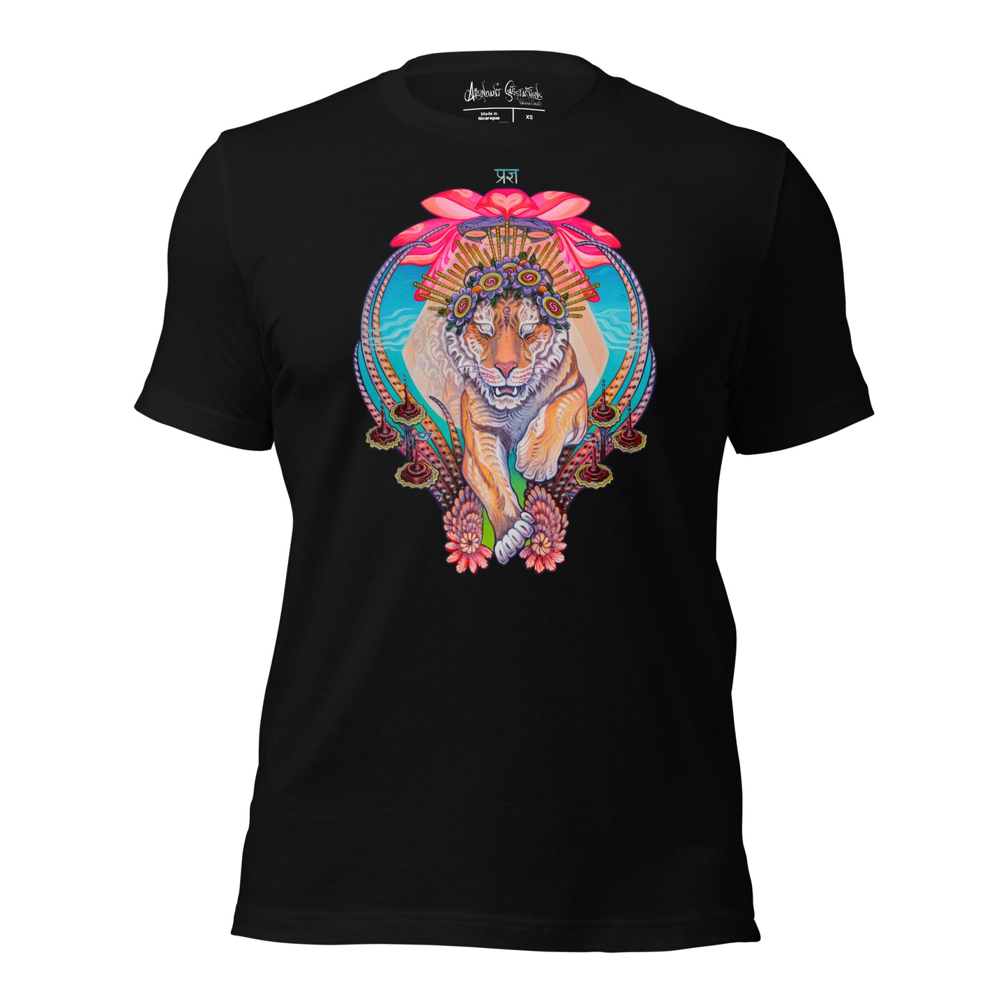 "Tiger Portal" Cotton T-shirt