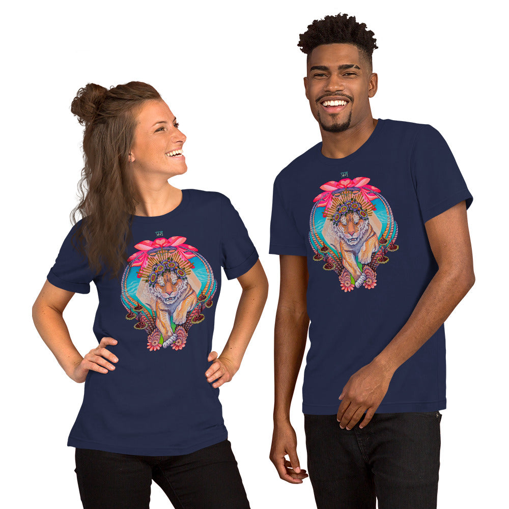 "Tiger Portal" Cotton T-shirt