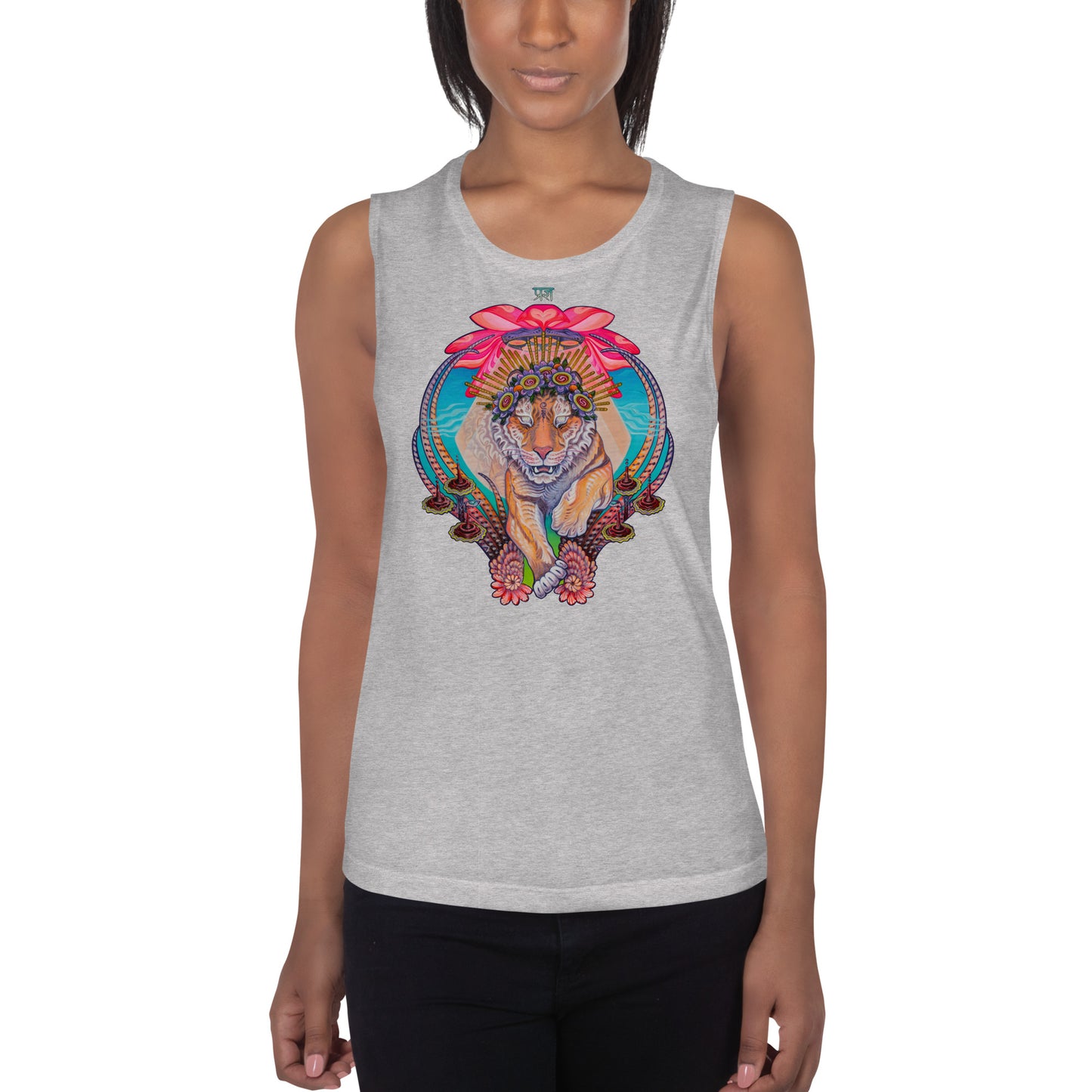 "Tiger Portal" Muscle Tank