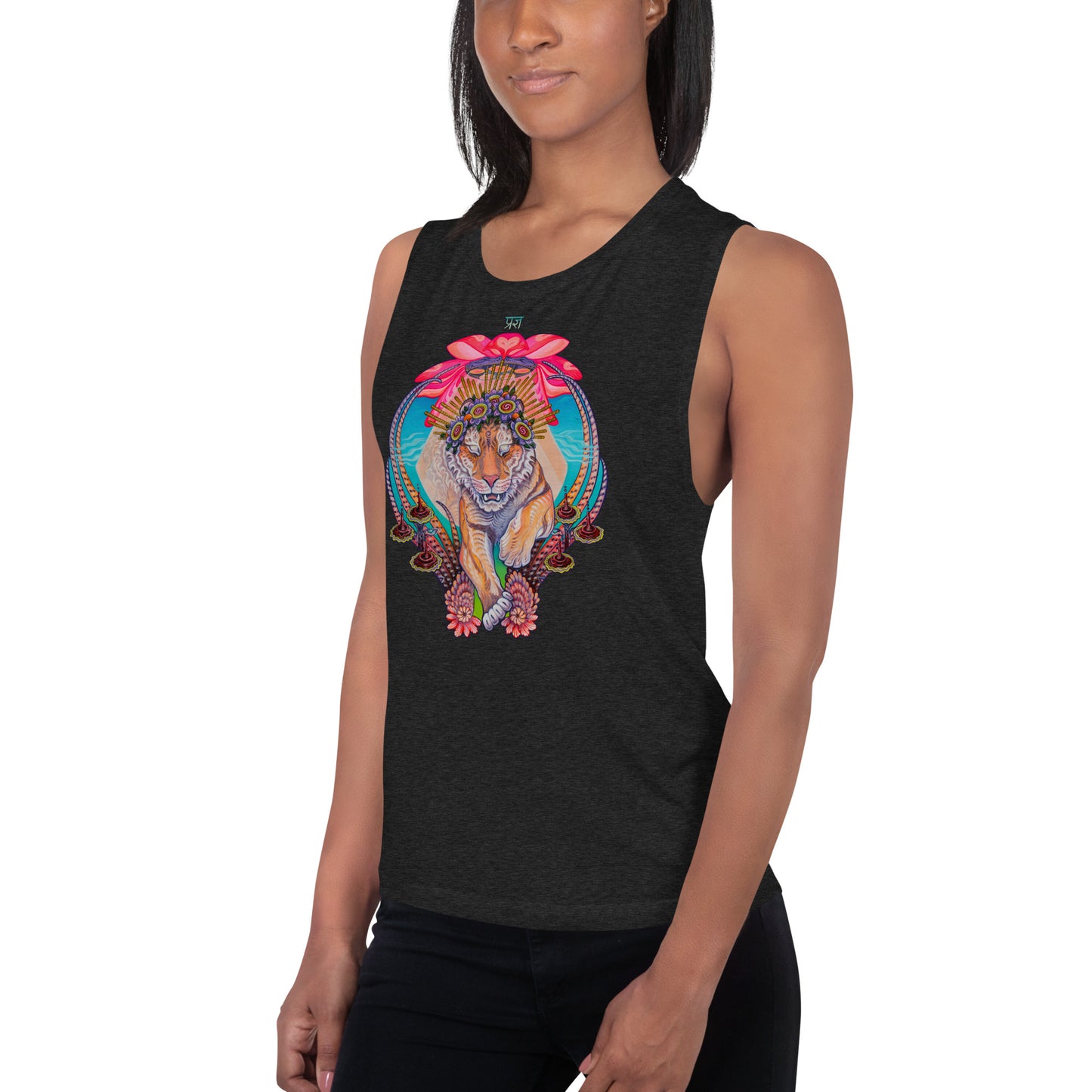 "Tiger Portal" Muscle Tank
