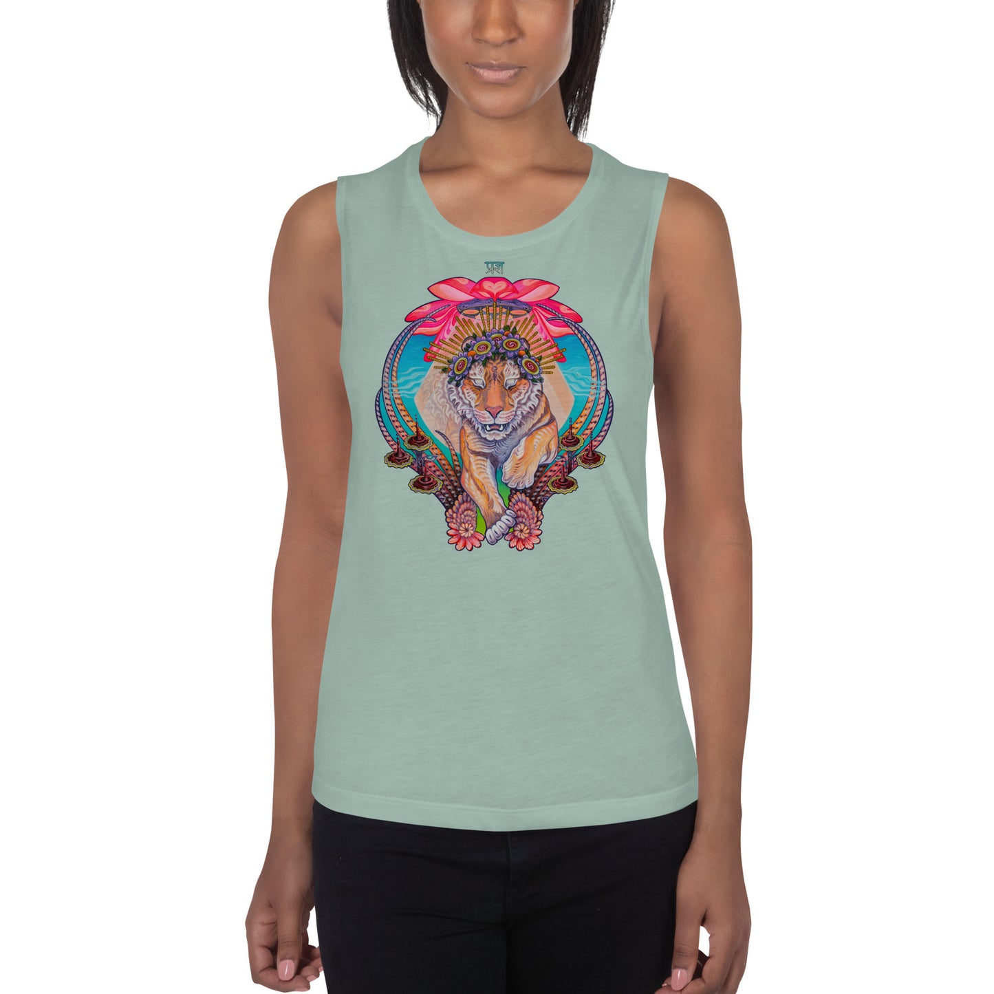"Tiger Portal" Muscle Tank