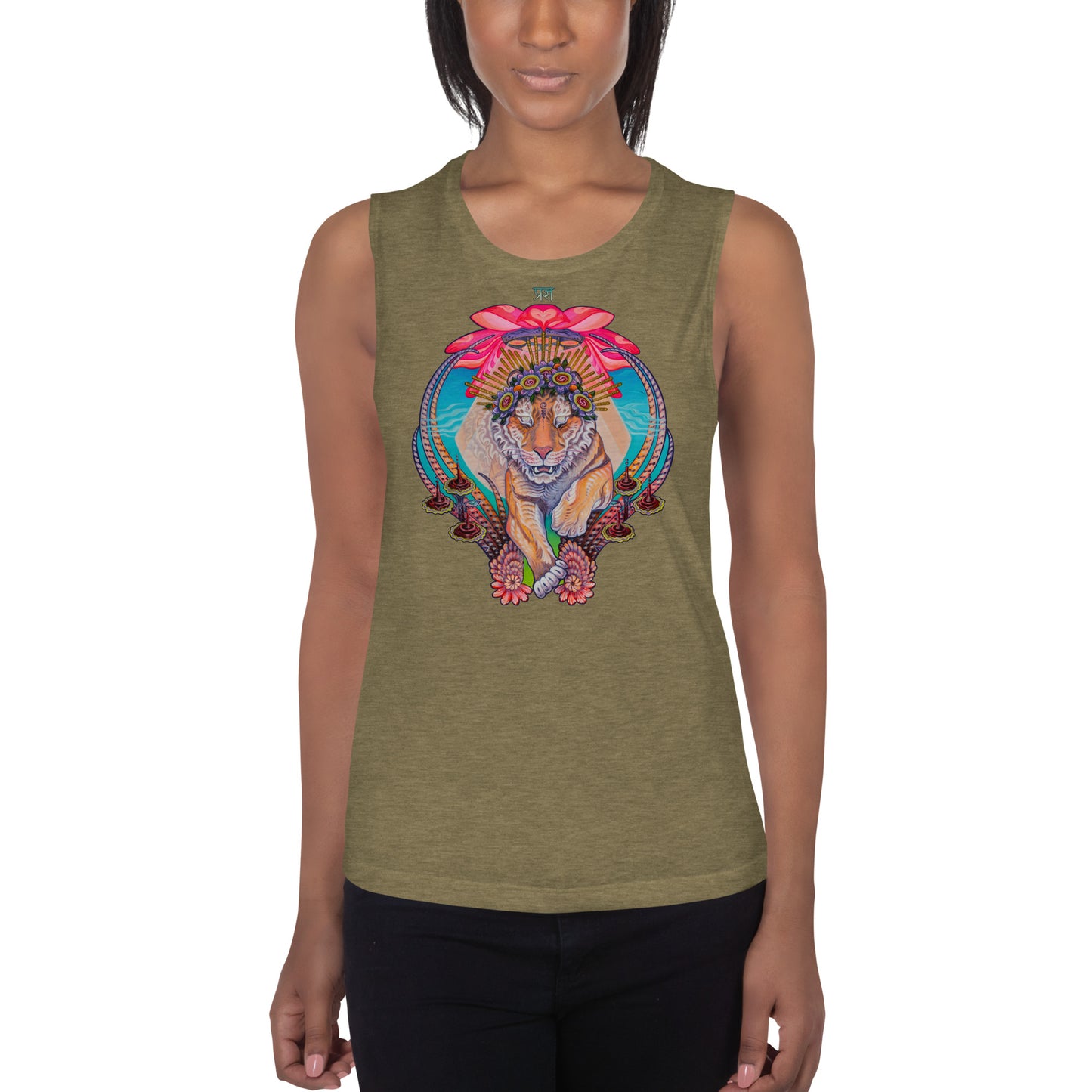"Tiger Portal" Muscle Tank