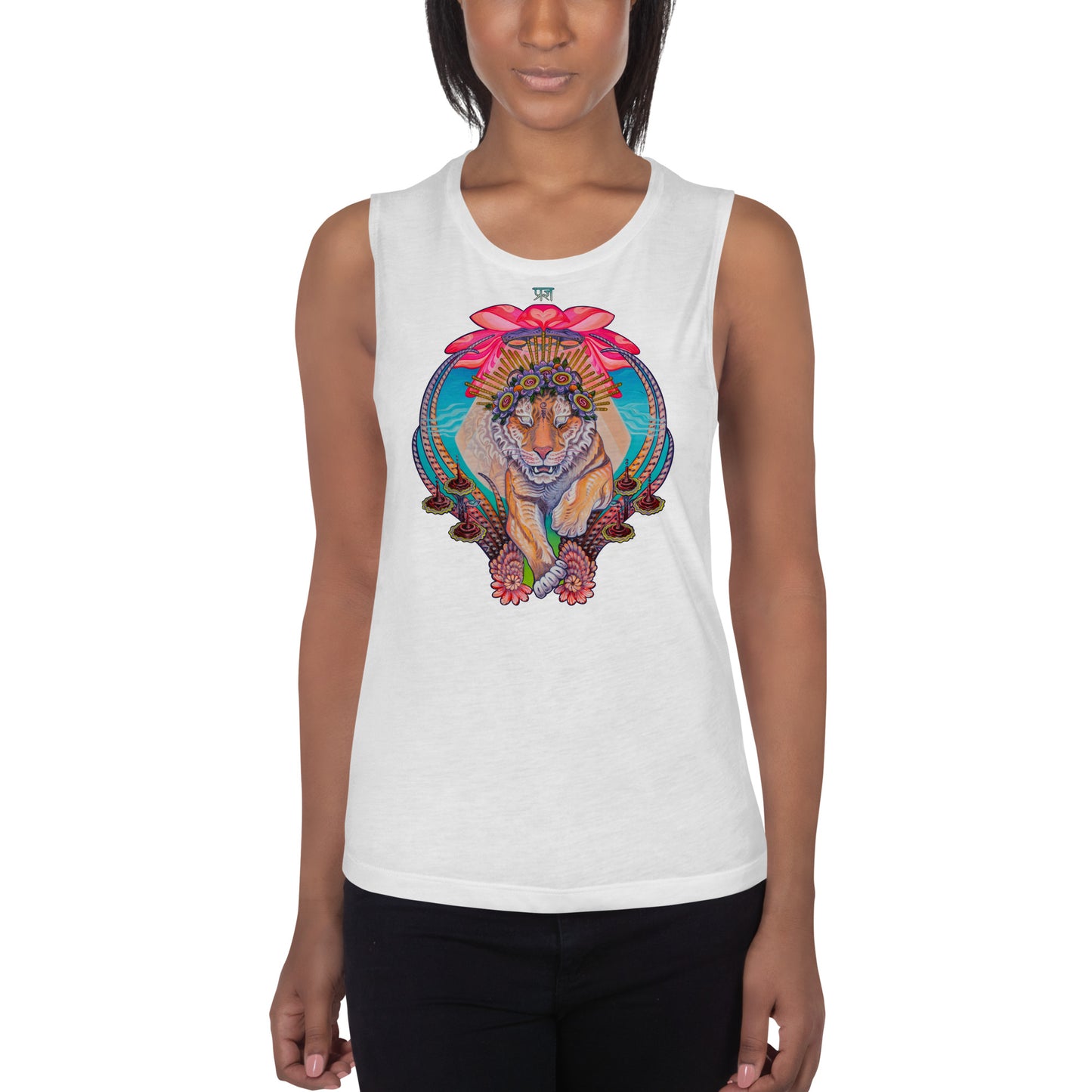 "Tiger Portal" Muscle Tank